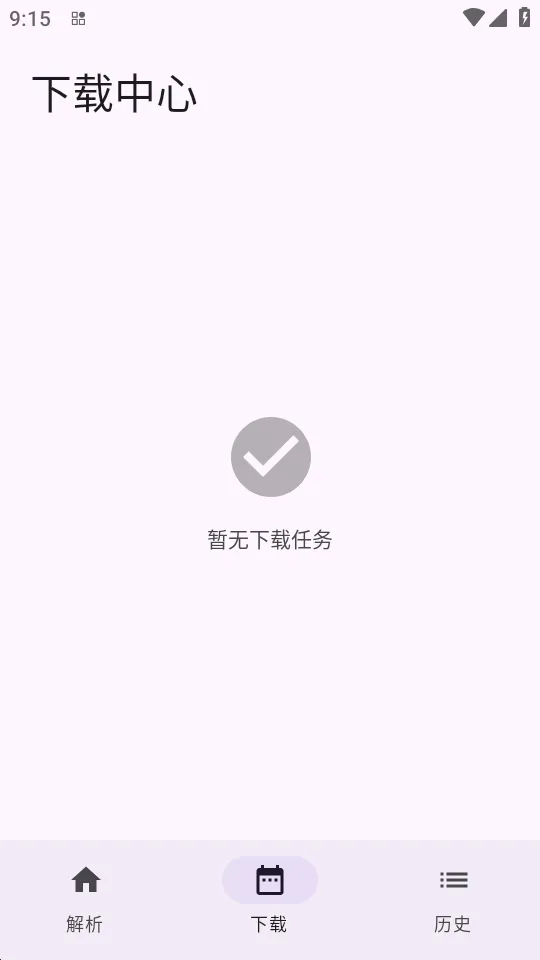 ���������ֻ���v1.0.4 ��Ѱ��ͼ