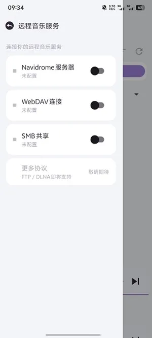 èצ���������ֻ���v1.0.15 �ٷ������ͼ