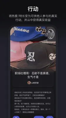 ����v1.3.70 �ֻ����ͼ