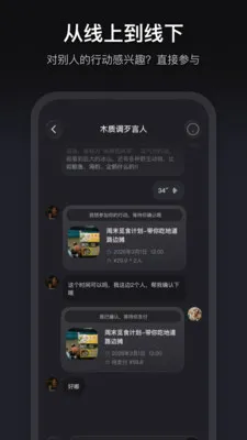 ����v1.3.70 �ֻ����ͼ