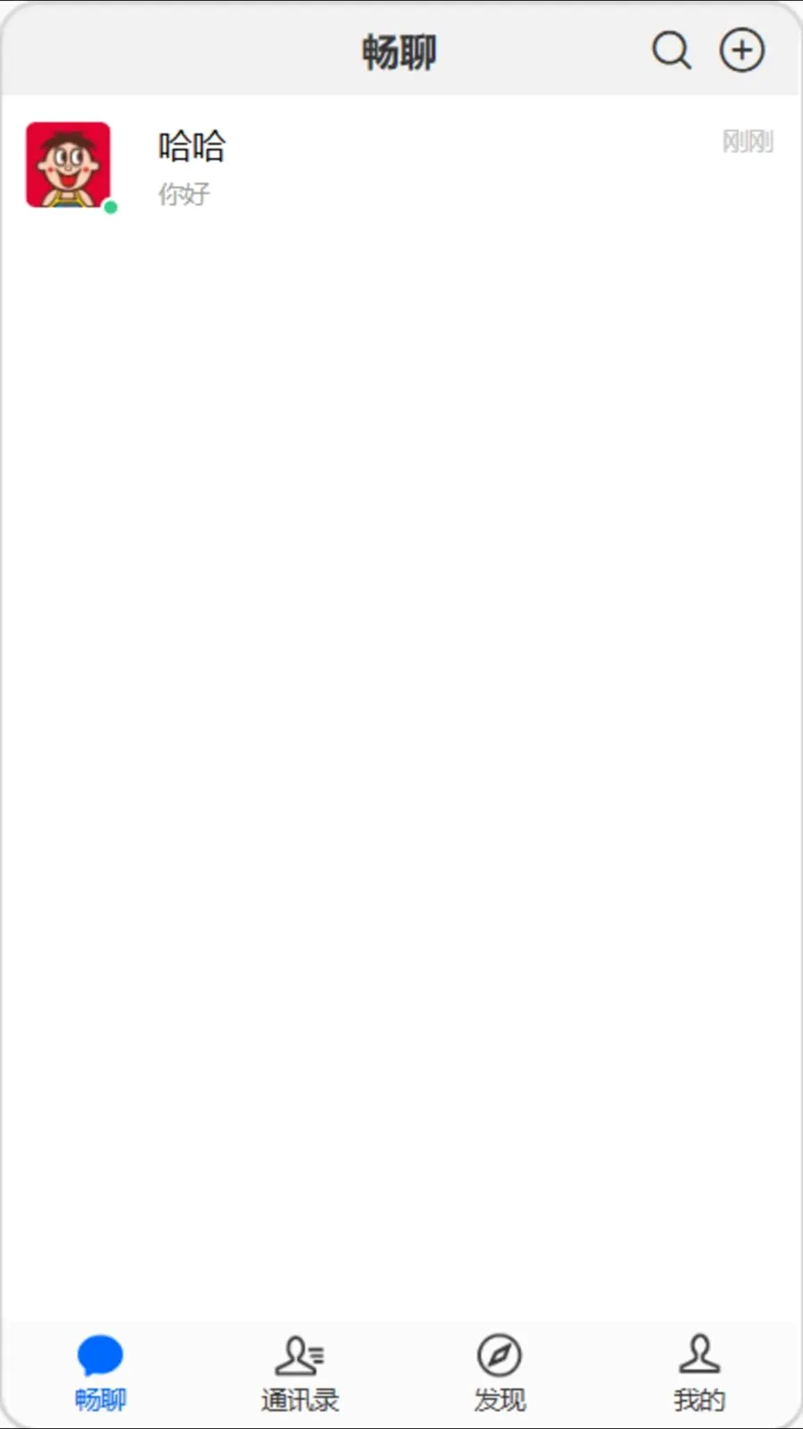 �򿧳���v1.0.0 ��׿���ͼ