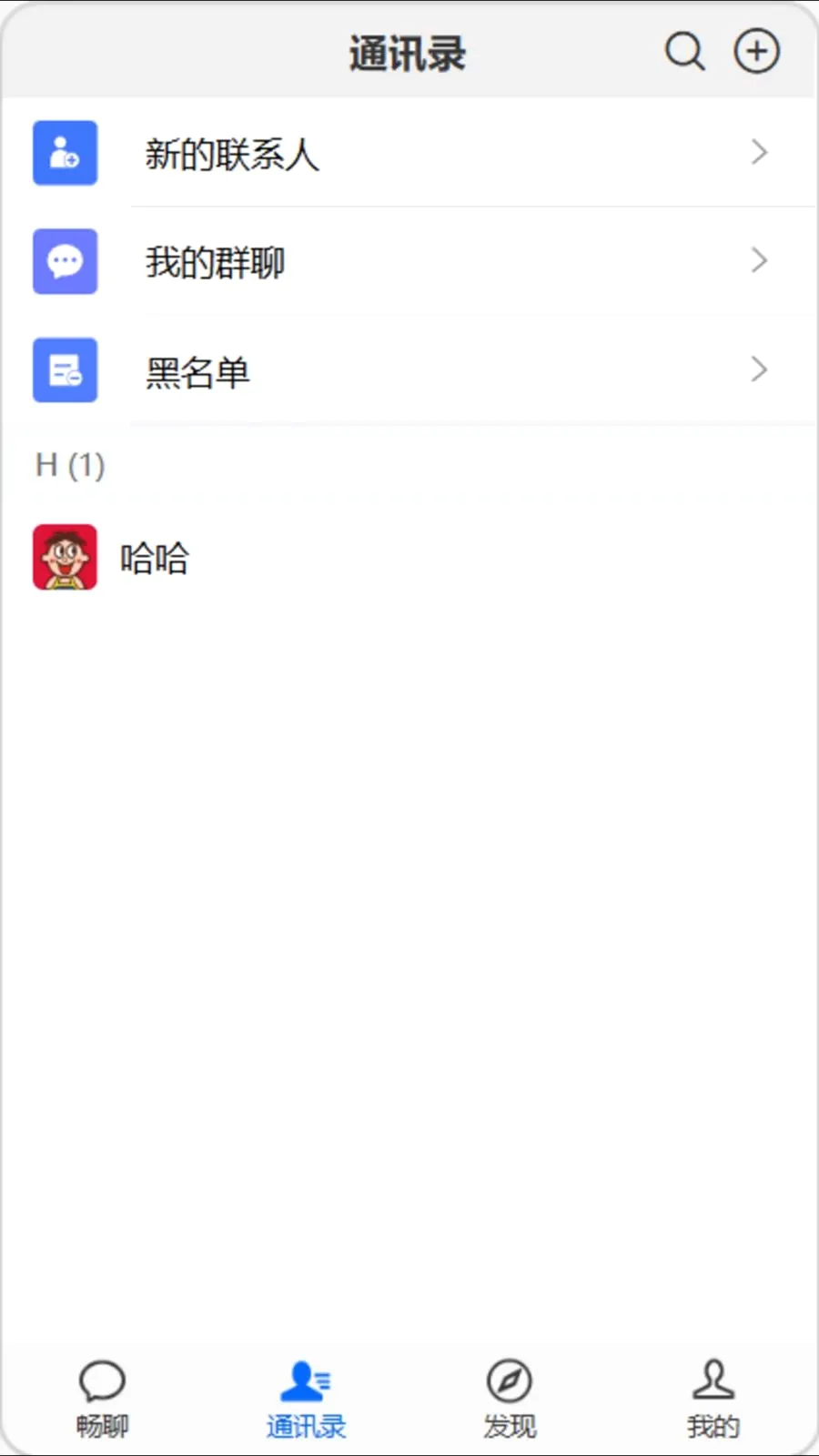 �򿧳���v1.0.0 ��׿���ͼ