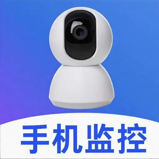 ���ļ��Զ�̿���2026���°汾vO5.0 �ֻ���