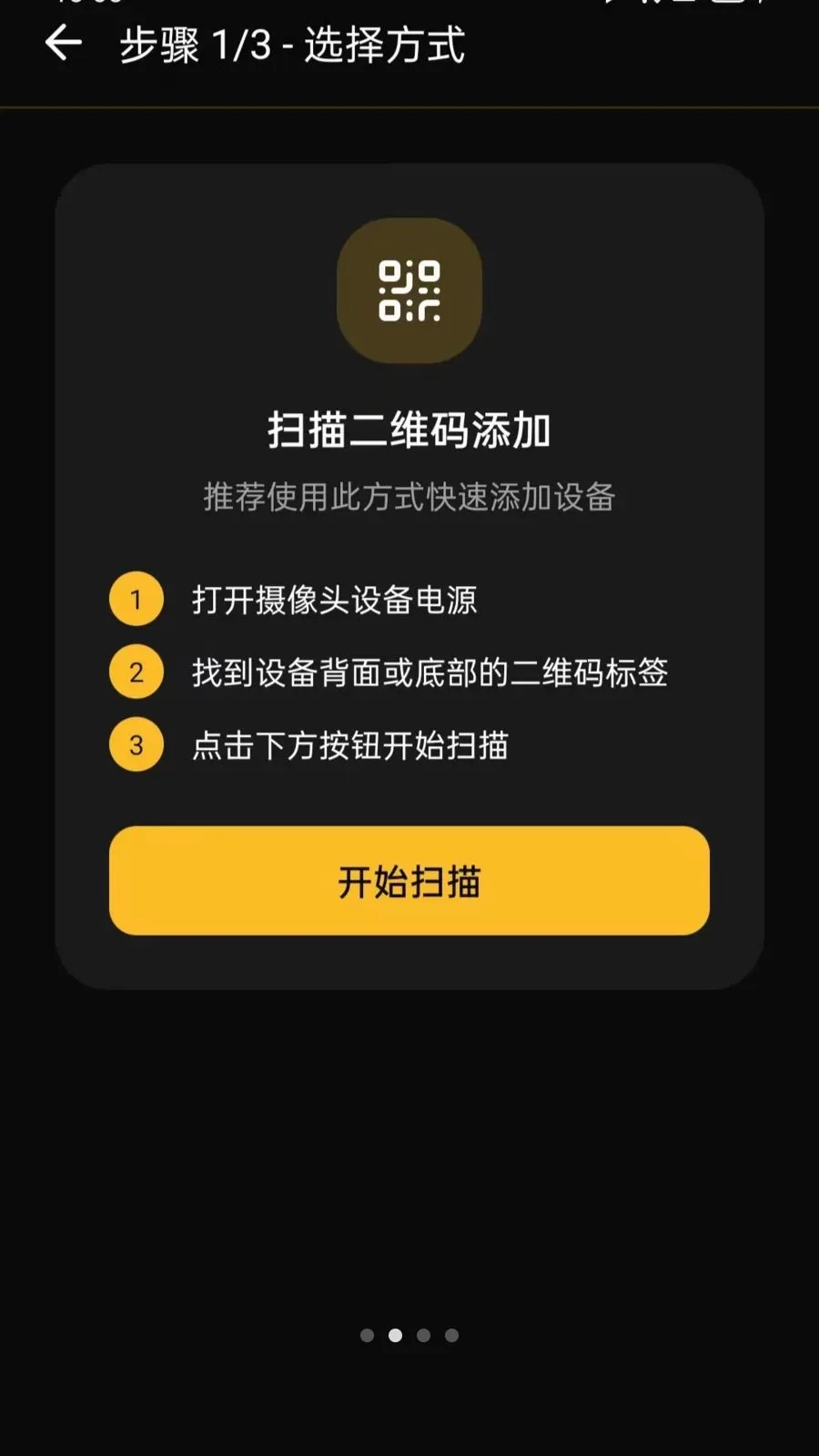 ���ļ��Զ�̿���2026���°汾vO5.0 �ֻ����ͼ