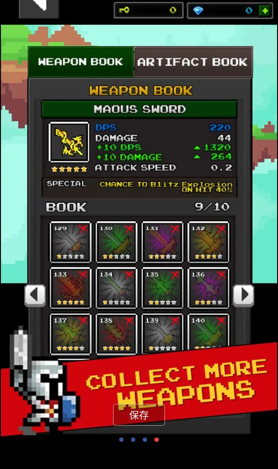 ���³�������Ӣ��MOD�˵�v12.6.0 �ٷ������ͼ