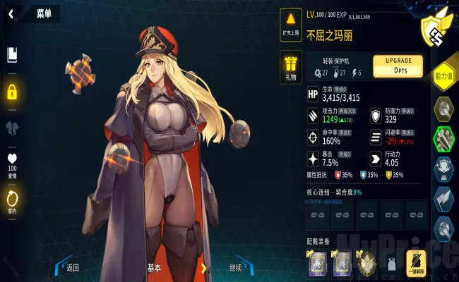 ������ԴE��2026���°汾