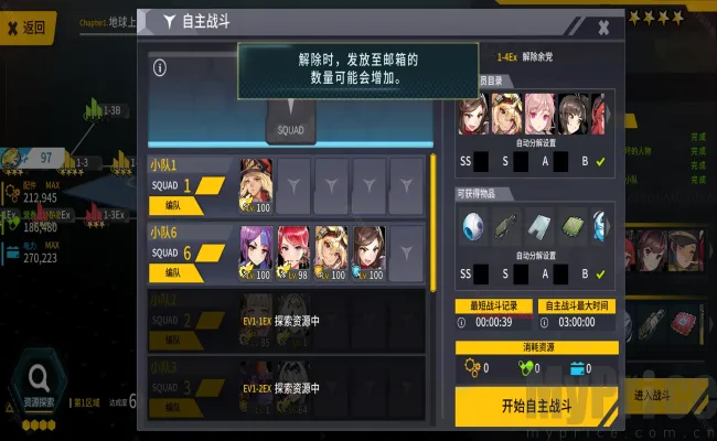 ������ԴE��2026���°汾