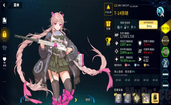 ������ԴE��2026���°汾