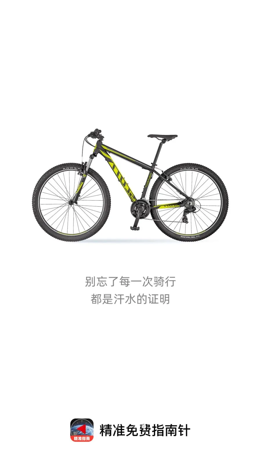 ��׼���ָ���밲׿���ֻ���v1.0.0 �ٷ������ͼ