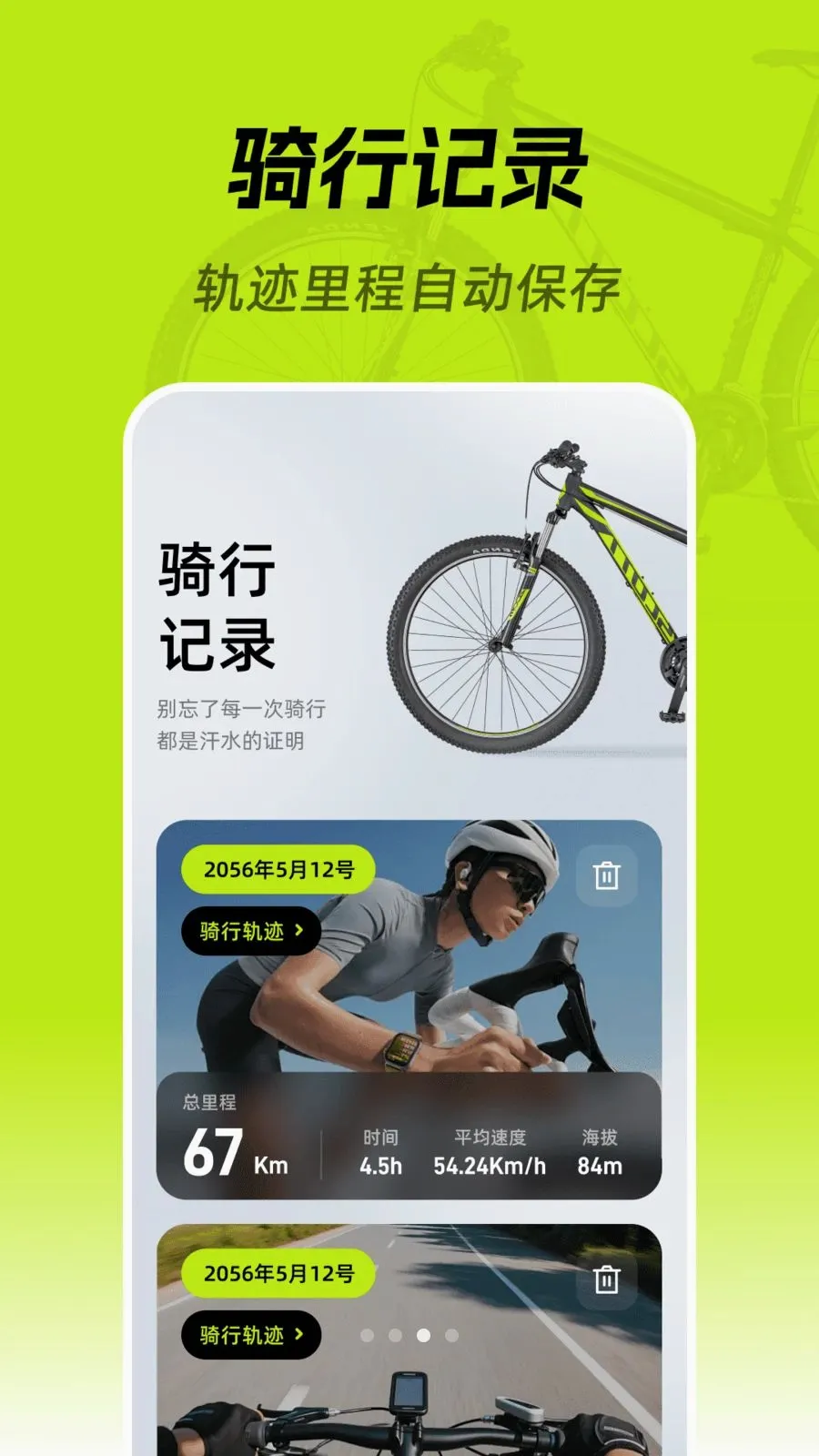 ��׼���ָ���밲׿���ֻ���v1.0.0 �ٷ������ͼ