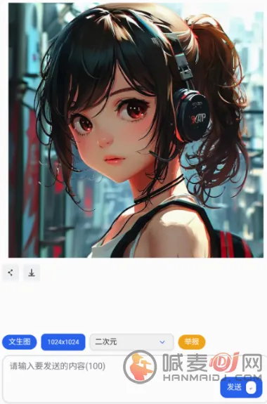 飞龙AI助手2026最新版本
