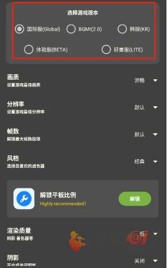 牧云工具箱120帧