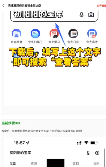 牧云工具箱120帧 牧云工具箱120帧