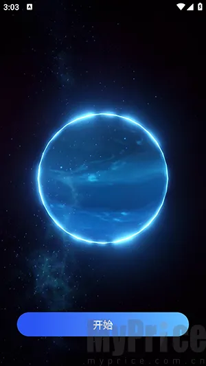 Zizbub2026最新版本