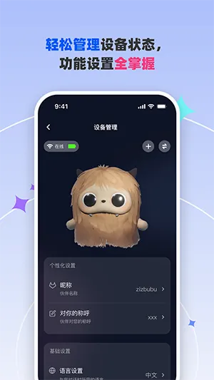 Zizbub2026最新版本 Zizbub2026最新版本