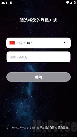 Zizbub2026最新版本