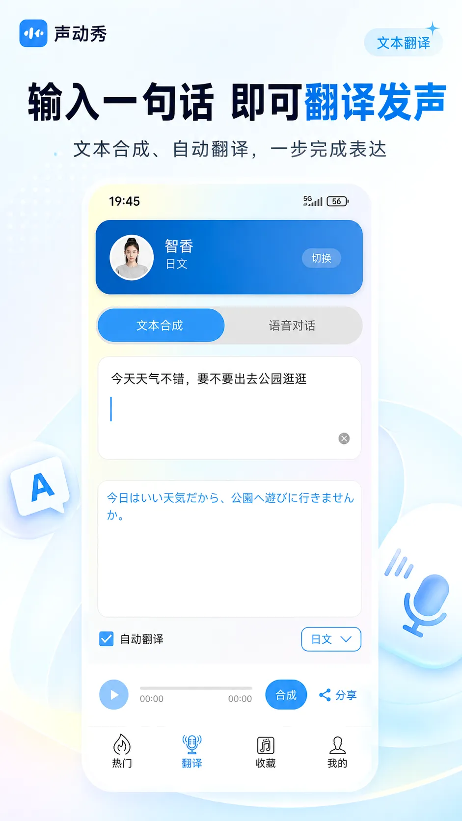 ������v1.2.4 �ٷ������ͼ