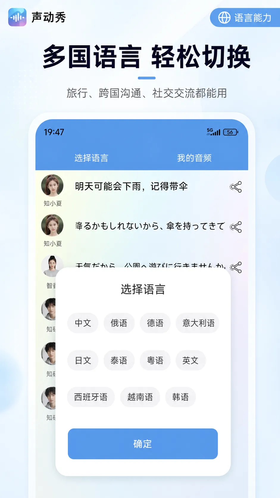 ������v1.2.4 �ٷ������ͼ