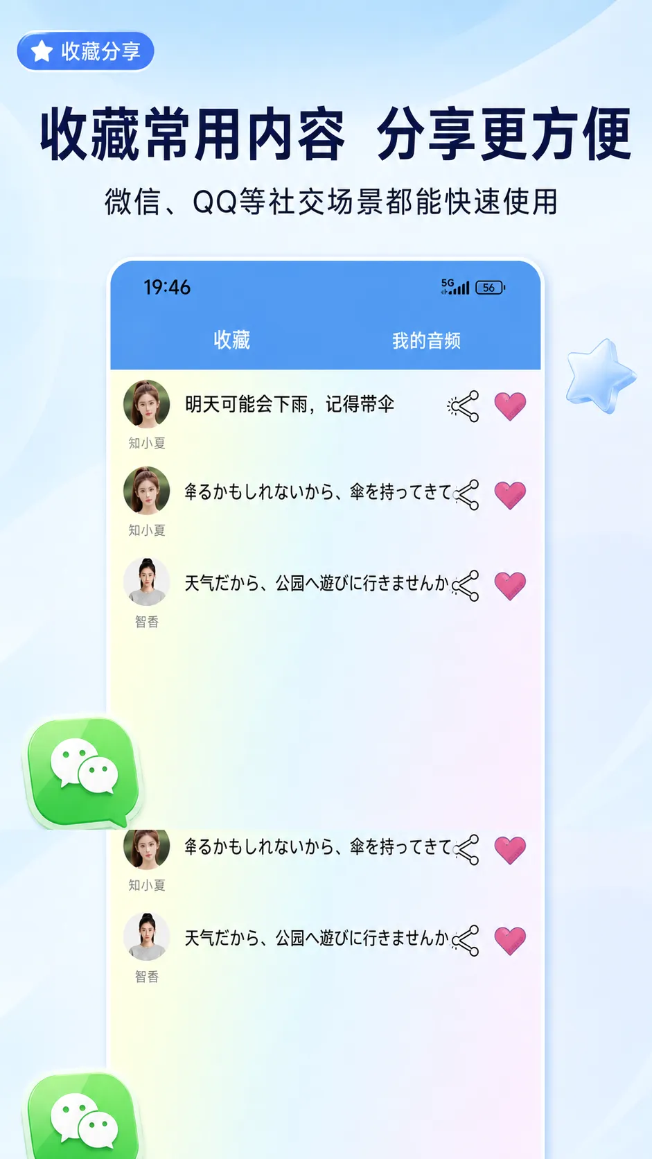 ������v1.2.4 �ٷ������ͼ