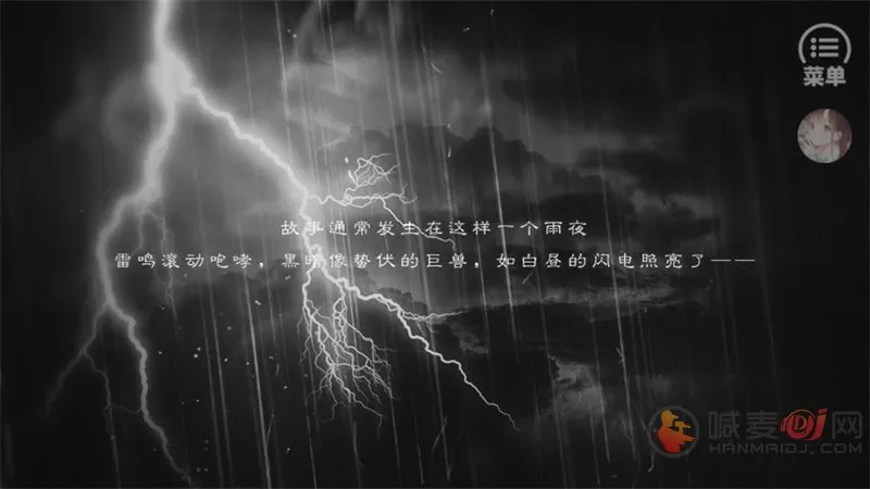全修真界都是我前任清软 全修真界都是我前任清软
