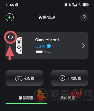 GameMacro��׿���ֻ���