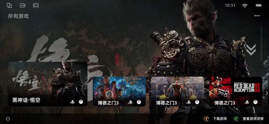 GameMacro��׿���ֻ���v1.6.26 ��Ѱ��ͼ