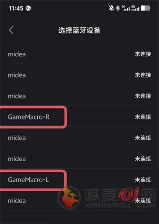 GameMacro��׿���ֻ���