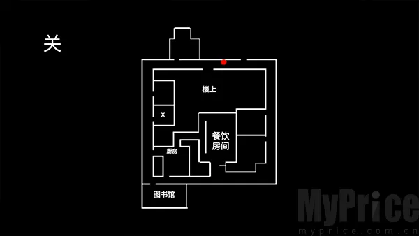 小丑回魂1最新手机版 小丑回魂1最新手机版