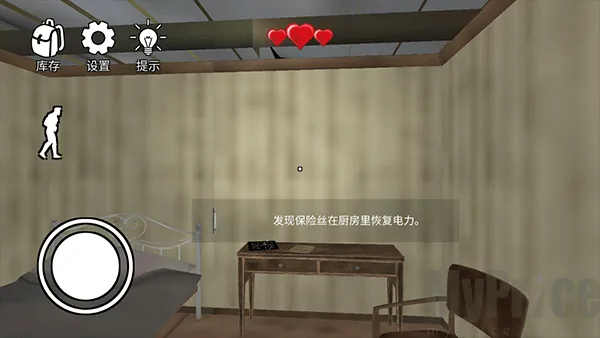 小丑回魂1最新手机版