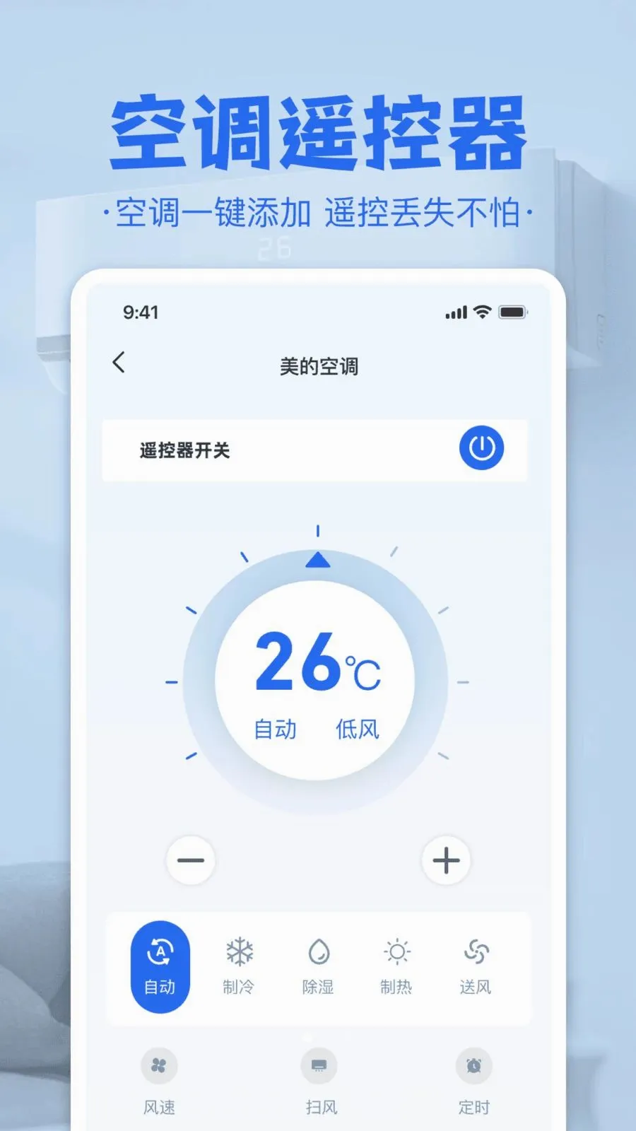 �յ����ң����v1.0 �ٷ������ͼ