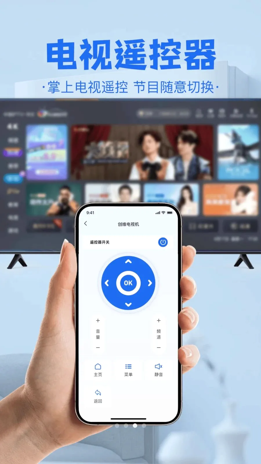 �յ����ң����v1.0 �ٷ������ͼ