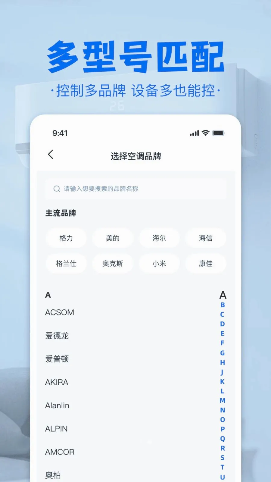 �յ����ң����v1.0 �ٷ������ͼ