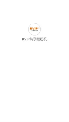 KVIP�������һ�v1.1.20 ��Ѱ��ͼ