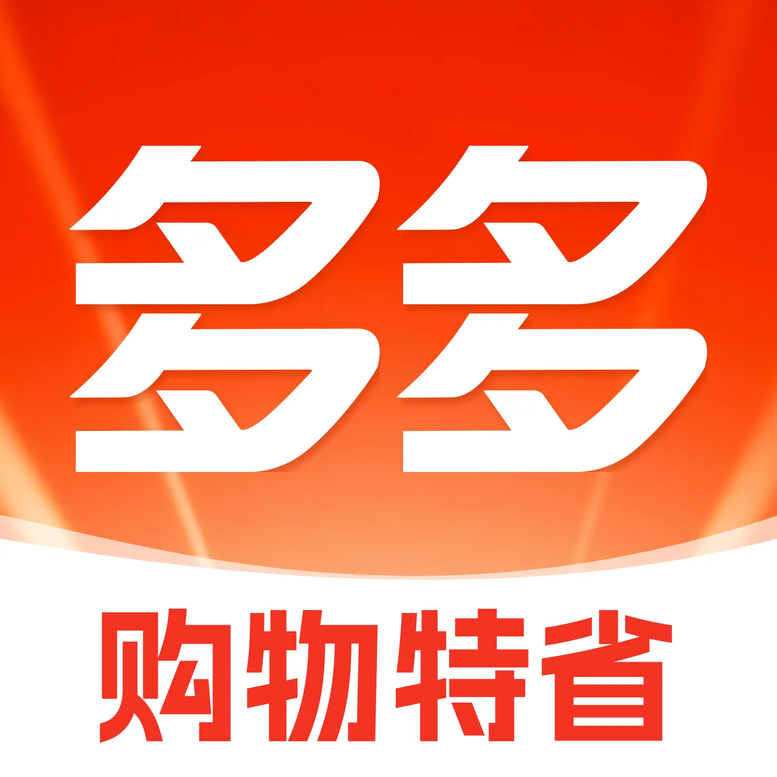 ��������ʡ��׿���ֻ���v1.0 �ֻ���