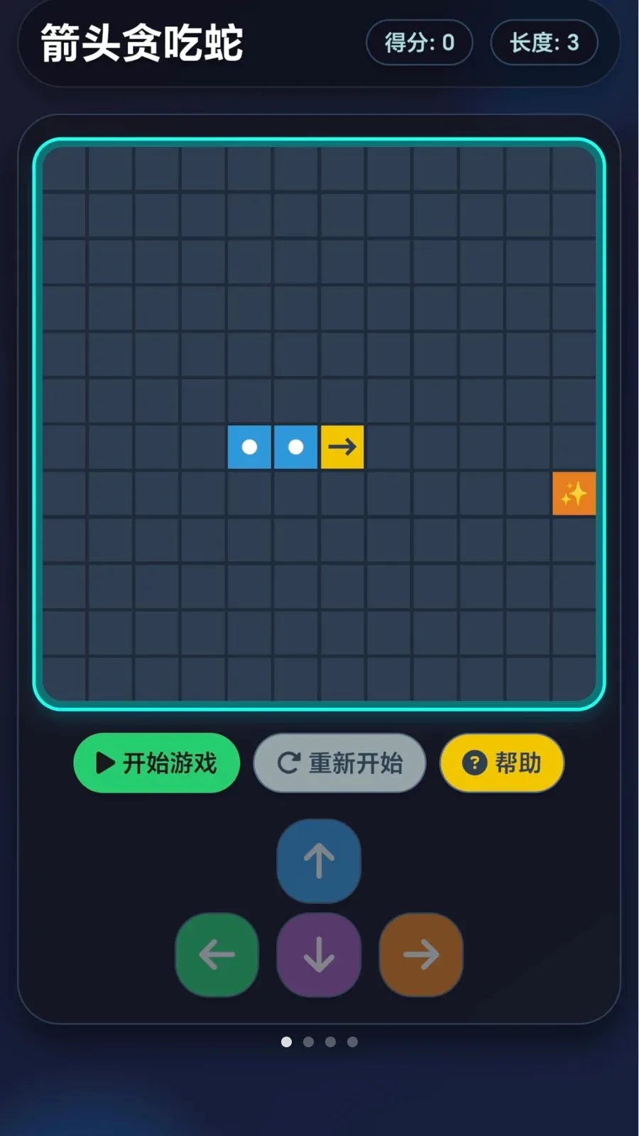 �ٱ��ͷ2026�ٷ����°汾v1.0.1.276121133 ��Ѱ��ͼ