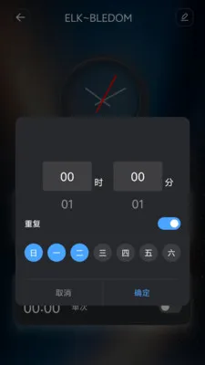 ��������v1.1.1 �ٷ������ͼ
