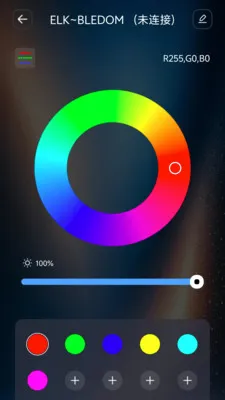 ��������v1.1.1 �ٷ������ͼ
