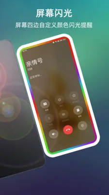 ����������Ļ��Χ��2026�ٷ����°汾v999.9.9 ��׿���ͼ