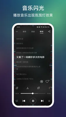 ����������Ļ��Χ��2026�ٷ����°汾v999.9.9 ��׿���ͼ