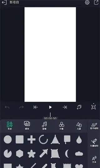 am��������2026���°汾v1.36 �ٷ������ͼ