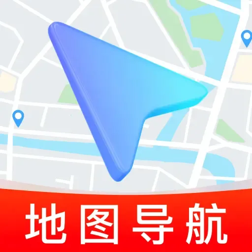 ʵʱ��λ���ǵ���2026�ٷ����°汾v1.0.0 �ֻ���