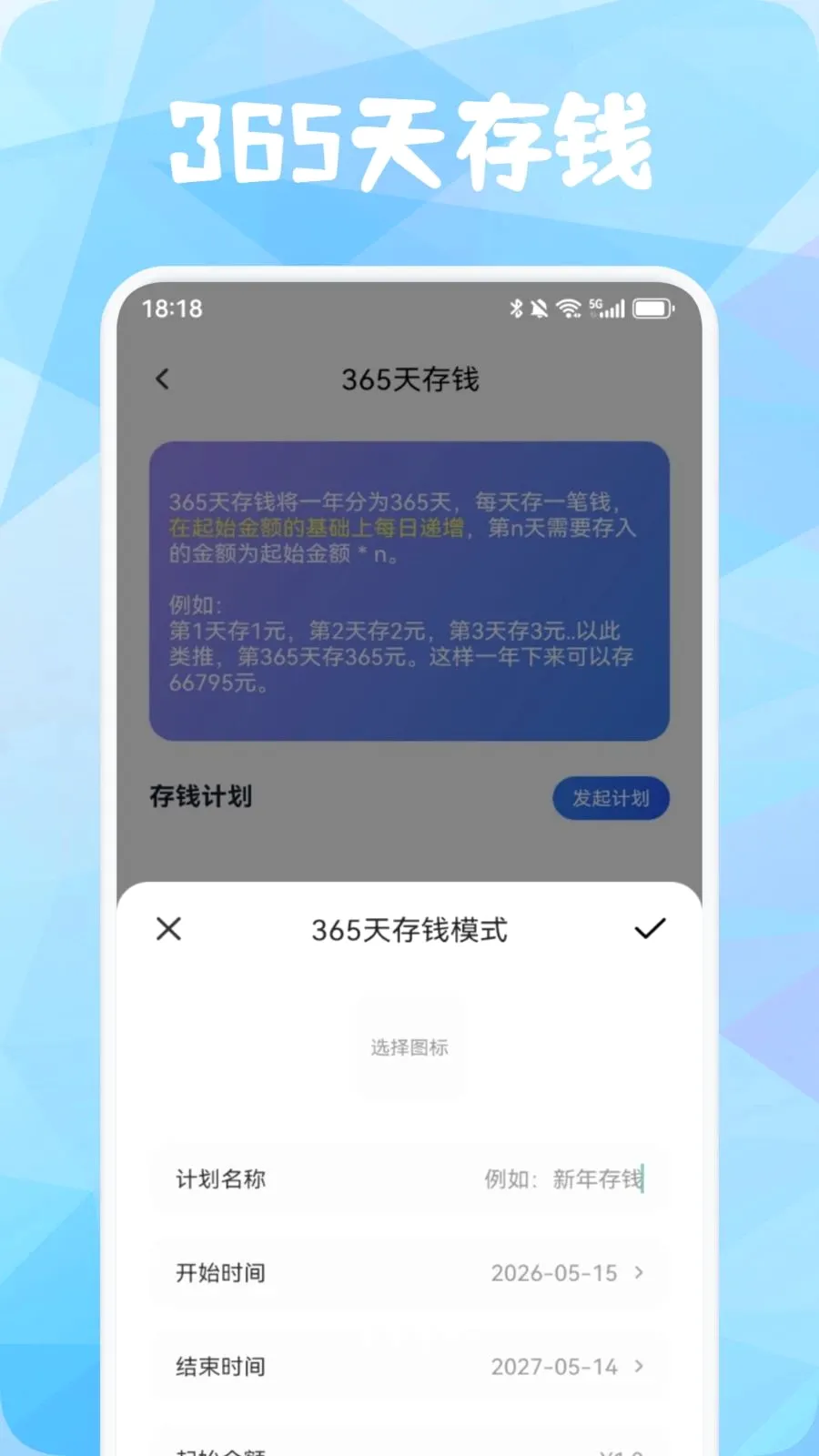 Ʒ������2026���°汾v1.3 �ٷ������ͼ