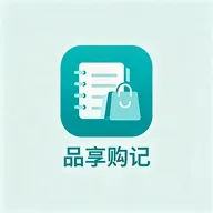 Ʒ������2026���°汾v1.3 �ٷ�����