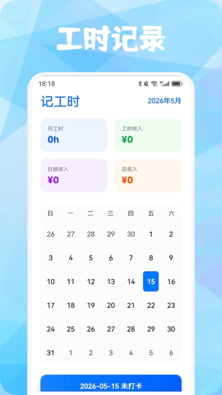 Ʒ������2026���°汾v1.3 �ٷ������ͼ