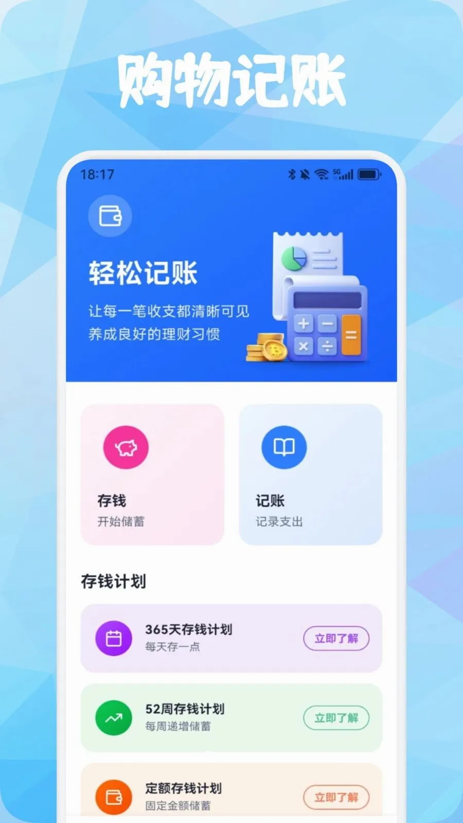 Ʒ������2026���°汾v1.3 �ٷ������ͼ
