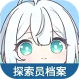 ������ֿ��ſռ�̽��Ա��������v1.0 �ٷ�����