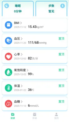��С��v1.0.36 ��Ѱ��ͼ