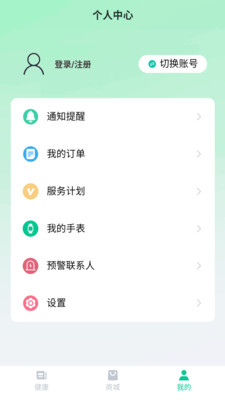 ��С��v1.0.36 ��Ѱ��ͼ