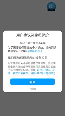 ֪��2026�ٷ����°汾v1.0.0 ��׿���ͼ