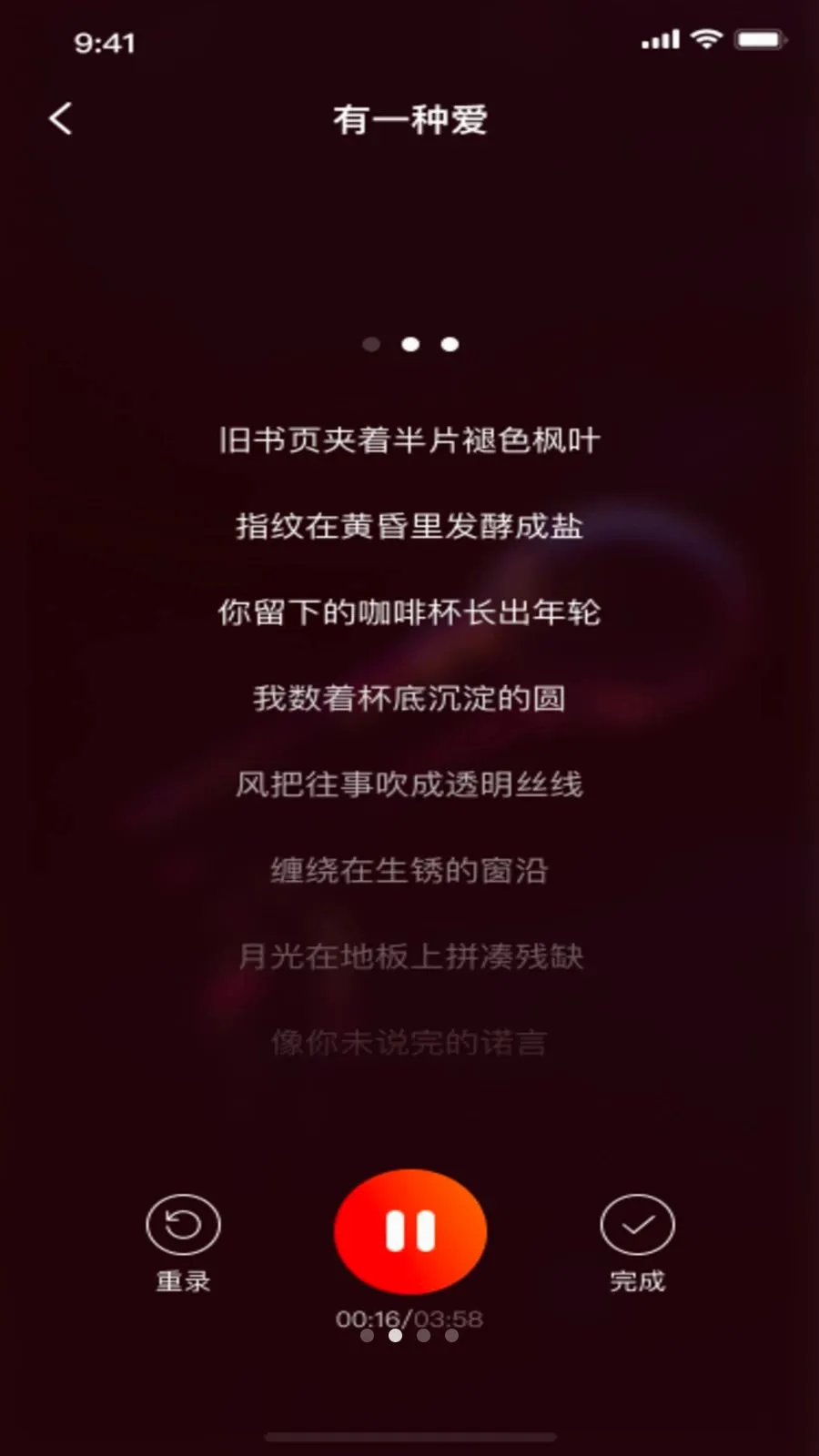 ��������K��2026���°汾v1.0.2 ��׿���ͼ